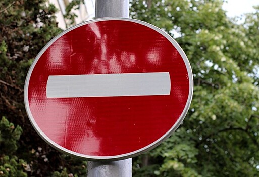 Власти Ростова опубликовали список улиц, которые будут перекрывать при гололеде и ливне