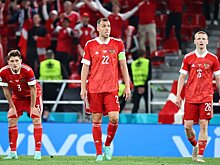 Футболисты сборной России вернулись в Москву после выступления на Евро-2020