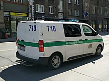 Появились подробности инцидента с гранатой на вечеринке журналистов в Риге