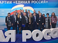 Новосибирские единороссы вошли в Высший и Генеральный советы «ЕР»