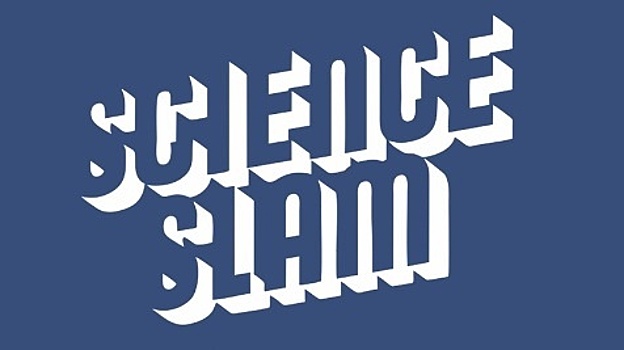 Участники проекта Science Slam расскажут о своих разработках в Самаре