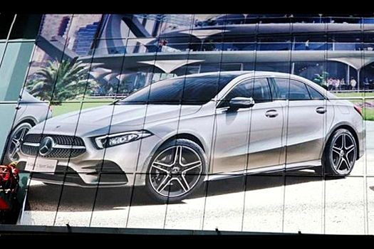 Седан Mercedes A-Class: первое фото