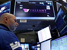 ФРС США увеличила процентную ставку