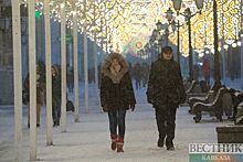 В Москву придут морозы