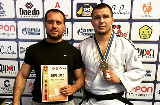 Севастопольский спортсмен завоевал бронзу на Кубка Европы по дзюдо