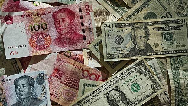 «Разделят сферу влияния»: аналитик спрогнозировал будущее юаня