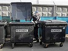 Спор мусора