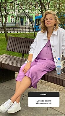 Саша Бортич показала, как выглядела во время беременности: редкое фото