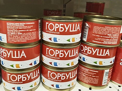 Рыбные консервы: Нильсен представили структуру потребления продукции