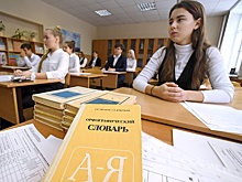 "РГ" выяснила, почему нейросети делают грамматические ошибки