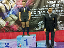 Омские пауэрлифтеры выиграли медали в Бердске