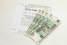 С должниками за ЖКУ из Кузьминок заключено 187 соглашений о реструктуризации задолженности