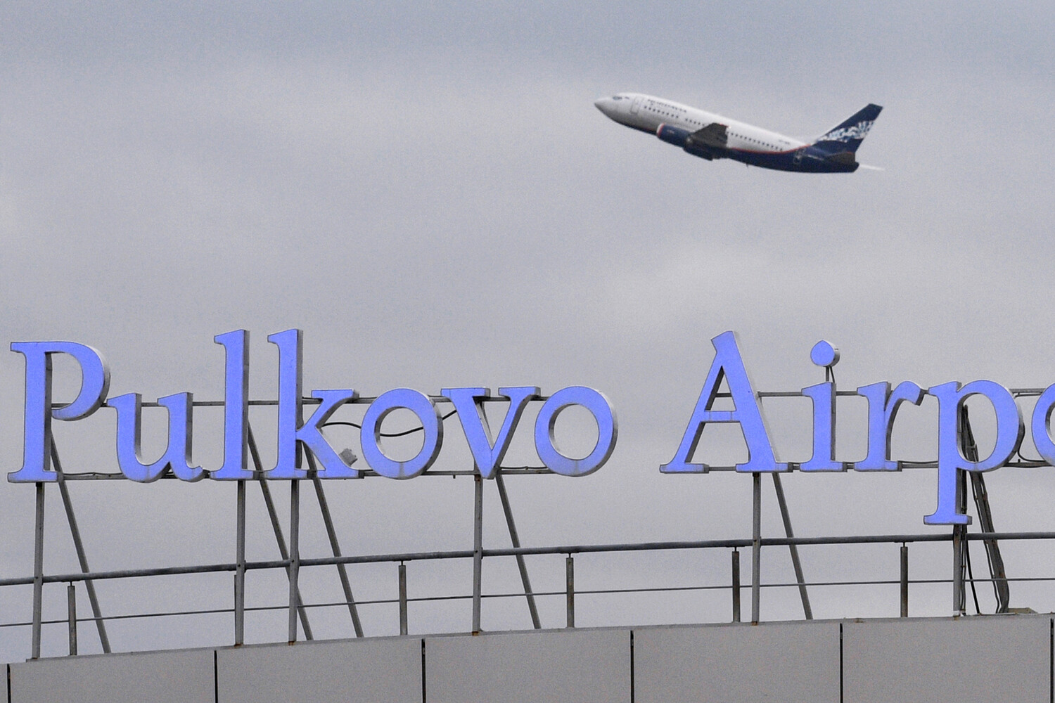 Рейс из Пулково в Каракас отправился по расписанию