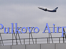 Аэропорт Пулково снял ограничения на полеты