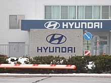 The Korea Herald: пока "китайцы" тормозят, Hyundai готовится вернуться в Россию