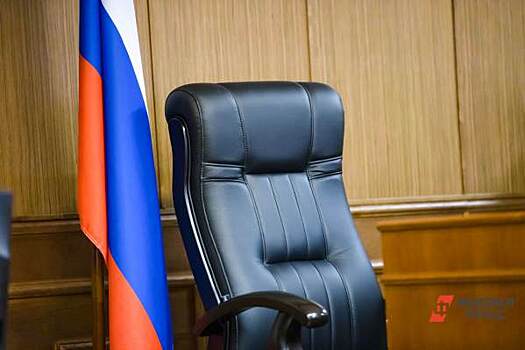 ​Сенатором от Тюменской области вновь стал экс-банкир