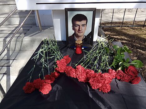 Глава ЮНЕСКО призвала власть РФ расследовать гибель екатеринбургского журналиста Максима Бородина