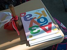"Букварь" стал лидером по продажам русских книг в США в 2022 году