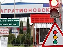 Товарооборот России и Евросоюза по итогам 2022 года достиг максимума за 8 лет