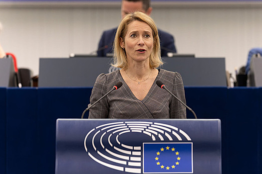 Кайя Каллас: на пути к политической утилизации