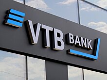 ВТБ надеется «не ухудшить» прибыльность в 2024 году
