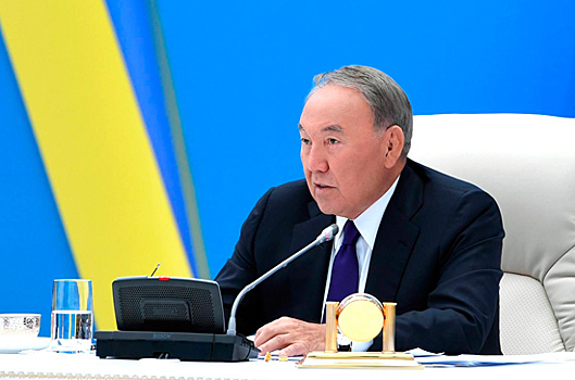 В Астане отметили роль Назарбаева в мировой политике
