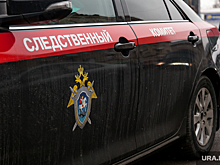 Екатеринбургскому топ-чиновнику из команды Тунгусова грозит дело