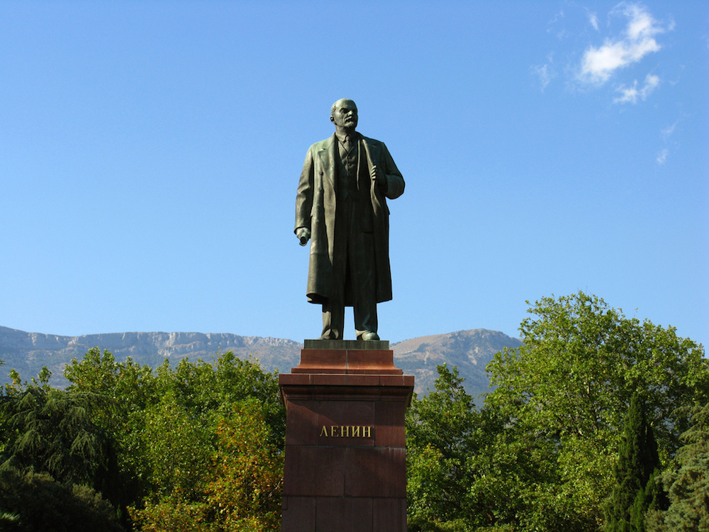 Памятник Ленину, Ялта, Российская Федерация