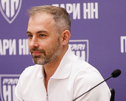 В ФК «Пари НН» прокомментировали слухи о переходе в клуб новичков