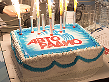 Авторадио 24 года!
