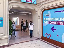 Отстраненные из-за отказа прививаться россияне просят допустить их к работе
