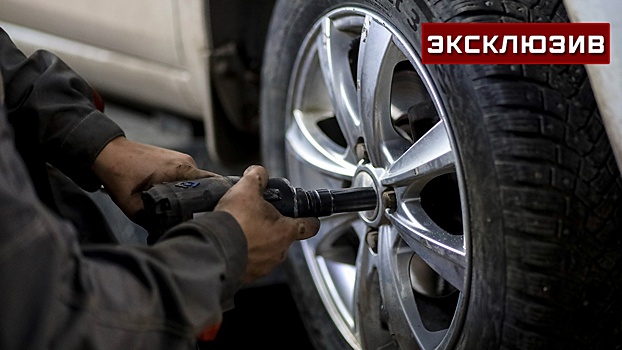 Автоэксперт Щиголев рассказал о последствиях слишком ранней смены зимних шин