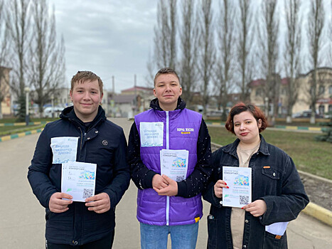В Тамбовской области 825 добровольцев зарегистрировались волонтерами по поддержке голосования за объекты благоустройства