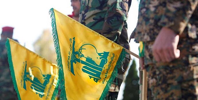В «Хезболла» назвали условие начала войны с Израилем