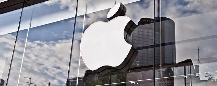 Apple направила иск против ФАС после штрафа в 12 млн долларов