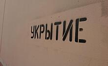 В Белгородской области за день зафиксировано более 60 прилетов