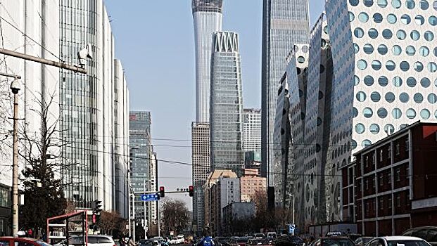 В Пекине опубликован доклад о новой движущей силе роста китайской экономики