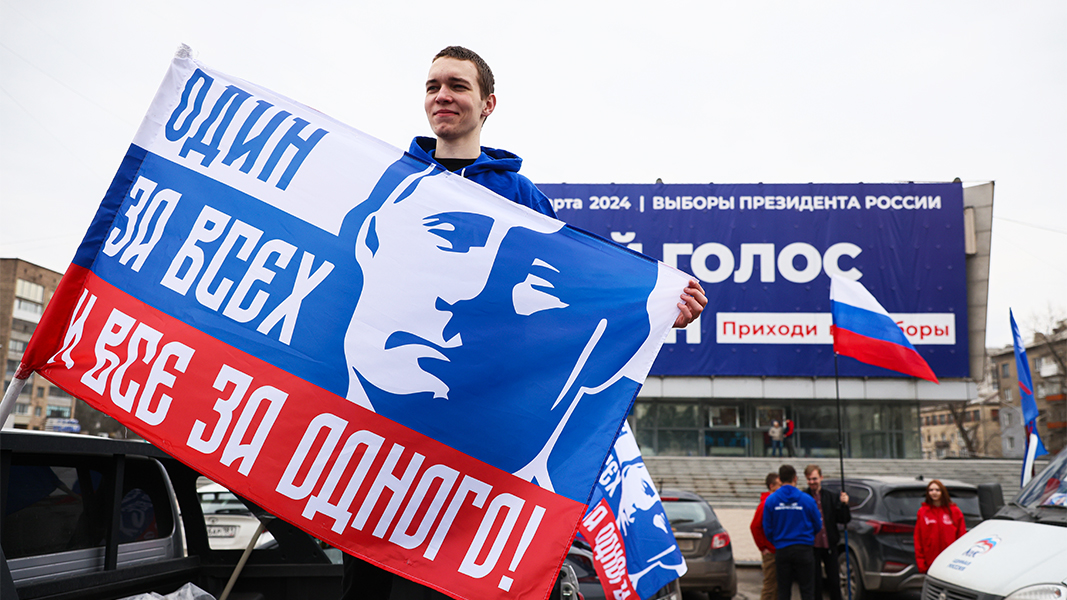 Обзор иноСМИ: блокировка США заявления G7 о выборах в РФ и победа Москвы в зерновой войне