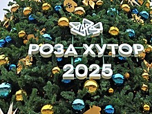 Новогодние каникулы на Роза Хутор