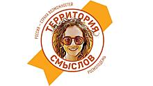Делегация Вологодской области работает на смене «Экосреда - Политика» на «Территории смыслов»
