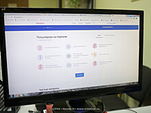 QR-коды нужны нижегородцам для посещения парикмахерских и ТЦ с 8 ноября