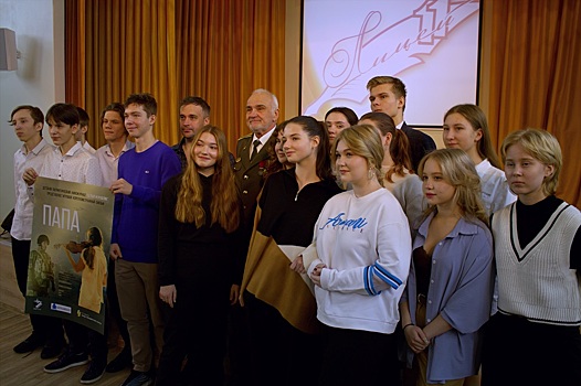 «Белый журавлик» из Челябинска - номинант национальной премии «Патриот»