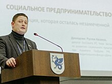 Арбитражный суд Татарстана признал депутата Хасанова банкротом