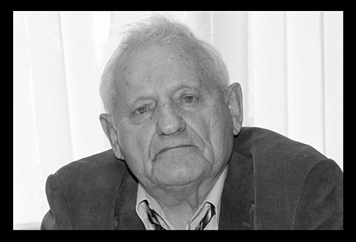 Скончался еще один легендарный омский преподаватель — Гурий Грузных