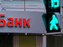 Средняя ставка по вкладам в топ-10 банков побила исторический рекорд