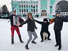 Про мокрые кроссы в морозы: новосибирцы сняли клип на песню рэпера