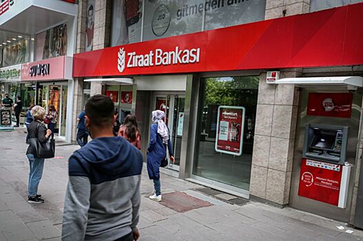 Турецкие банки начали закрывать счета российским клиентам