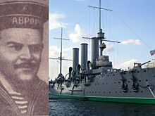 Он стрелял по Зимнему. Факты из жизни комендора «Авроры» Евдокима Огнева