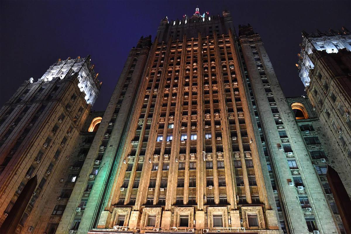 МИД России вызвал временную поверенную в делах Британии