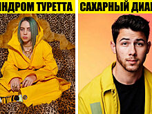 10 болезней знаменитостей, которые могли испортить их звездную карьеру
